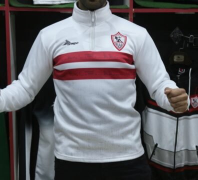 تراك الزمالك الابيض الفرعونى ( تقيل جدا )