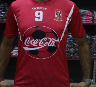 تيشرت كوكاكولا اهلي