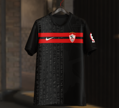 الزمالك الاسود الفرعونى2026