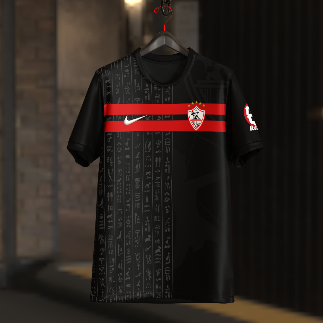 الزمالك الاسود الفرعونى2026