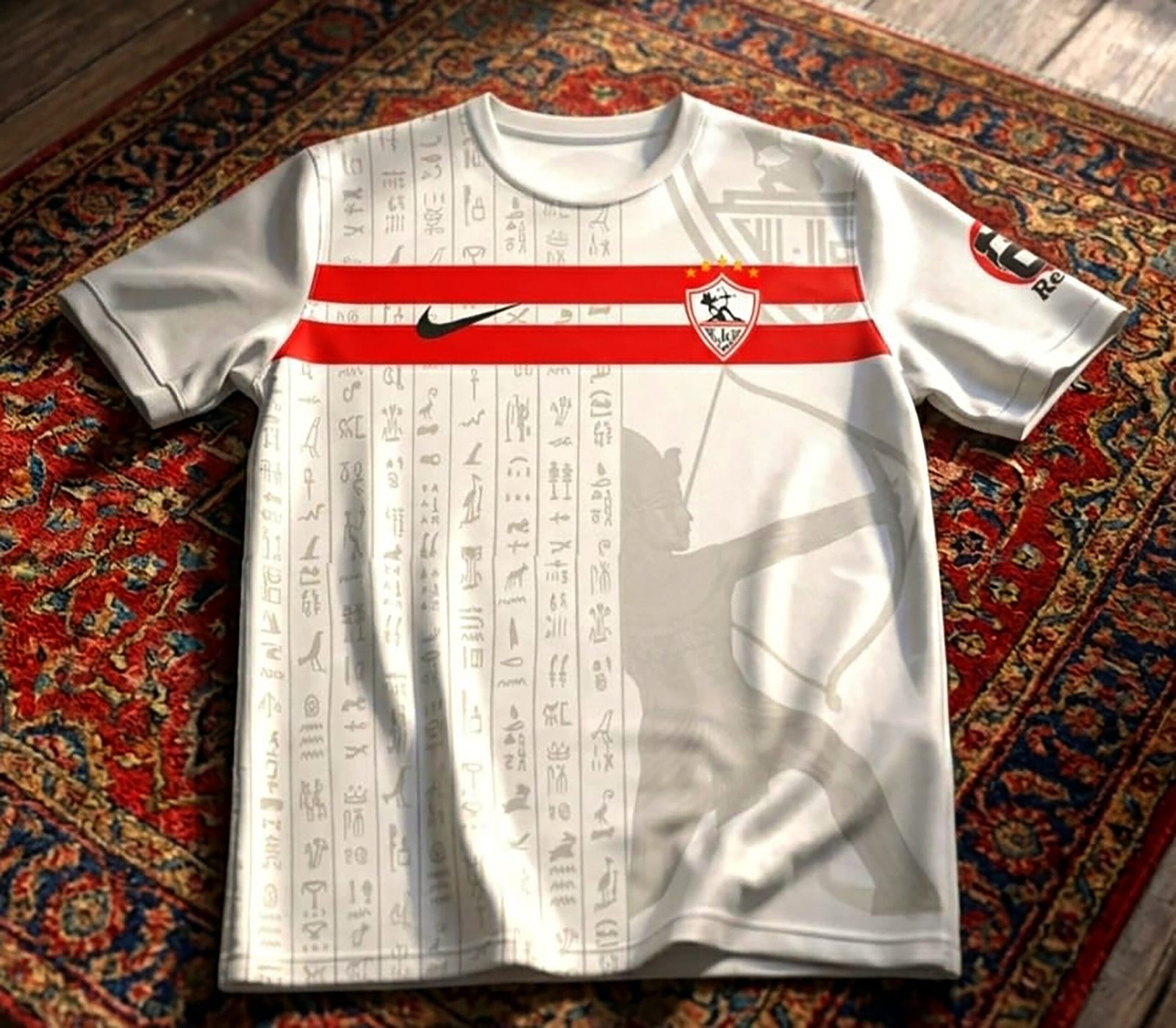 الزمالك الابيض الفرعونى2026 - الصورة 2