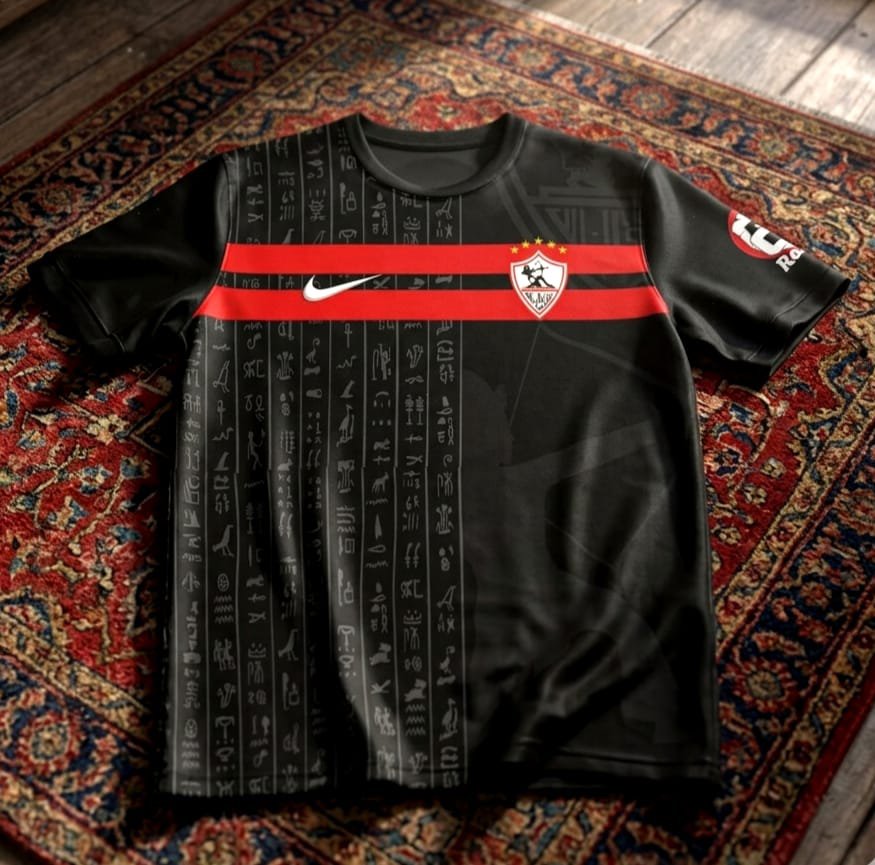 الزمالك الاسود الفرعونى2026 - الصورة 2