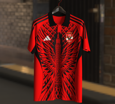 الاهلي برج الجزيرة 2026