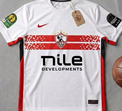 الزمالك الابيض نسخة الاعلانات